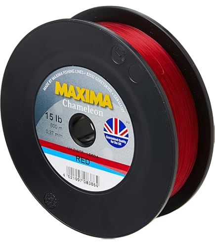 フー Maxima RED 600m Bulk SPL 15LB Spool: Buy Online at Best