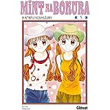 Mint Na Bokura Tome 01 Ebook Yoshizumi Wataru Amazon Fr