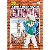 Detective Conan. New edition (Vol. 19)