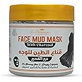 La Parisienne Face Mud Mask, Spa Quality, Pore Reducer for Acne, Blackheads & Oily Skin, Skincare for Women & Men, Deeply Cleanse, Tightens & Exfoliate, Blemish fighting Prowess - (Charcoal, 500g)