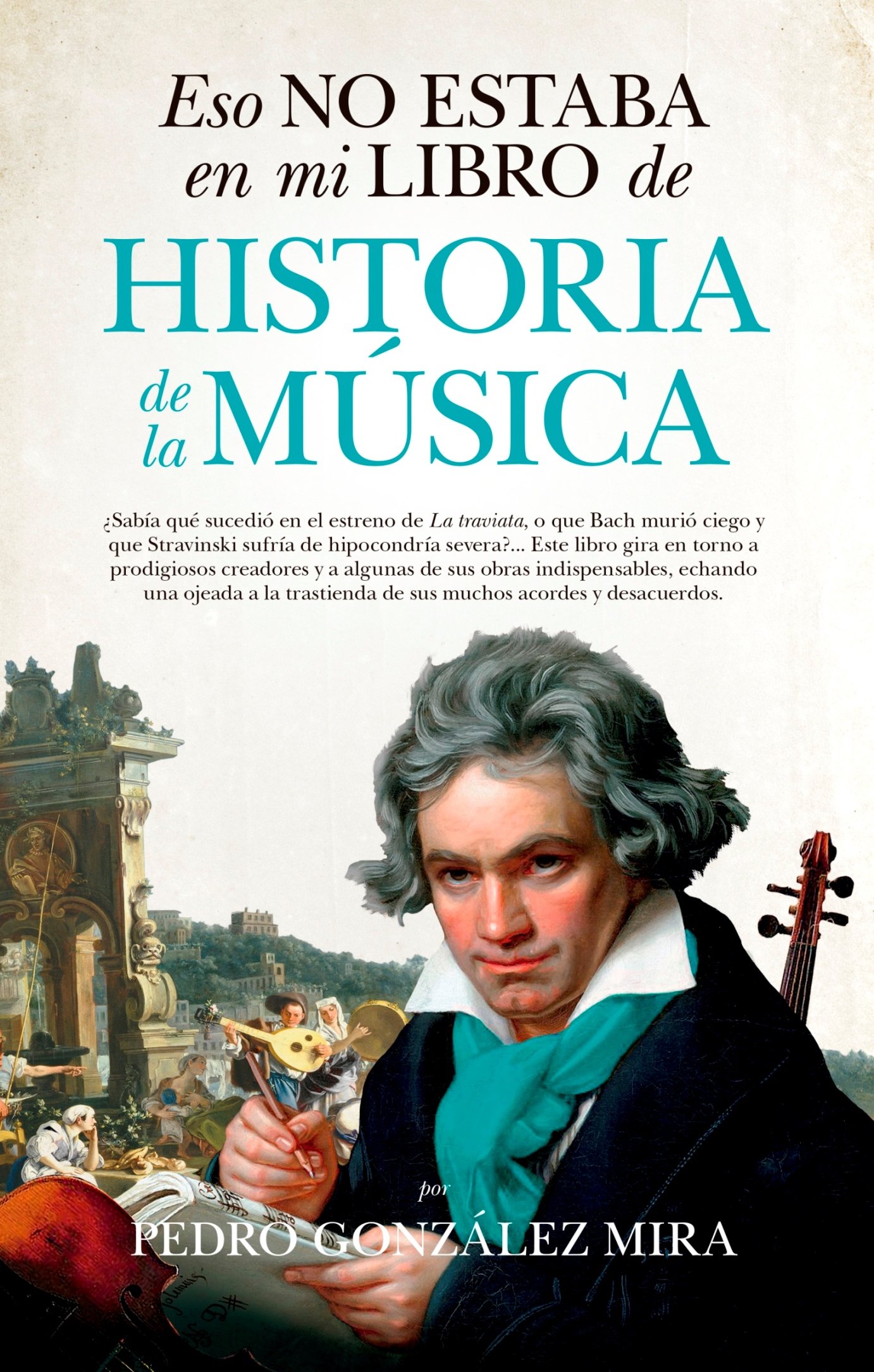 Eso no estaba en mi libro de Historia de la Música