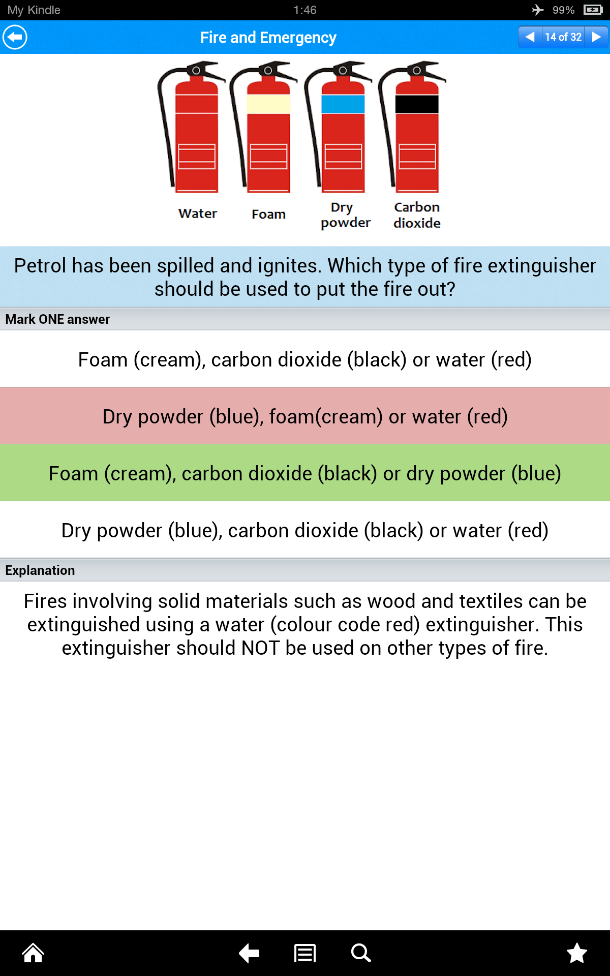 ECS H&S Assessment Test Amazon.co.uk Appstore for Android