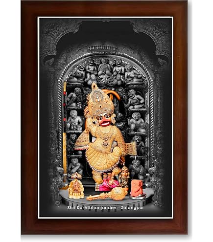 版画 Kwgjun. DIVINE DIGITAL Salangpur Golden Hanumanji Maharaj Canvas Poster