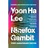 Ninefox Gambit: Tenth Anniversary Edition: Volume 1 (The Machineries of Empire)