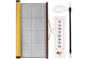 PATIKIL 1 Set de Paño de Escritura de Agua, Caligrafía Reutilizable Paño Mágico en Blanco con Cuadrícula Pinceles Sin Tinta Set de Caligrafía China para Principiantes Practicar, Verde