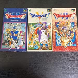 Dragon Quest 5 (Version japonaise) [BaNa]