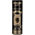 Al-Nuaim Al Nuaim"Hajar-E-Aswad" 6ml Attar Alcohol-Free | Concentrated Perfume Oil | Premium-Grade Oriental Attar | Long Lasting Fragrance
