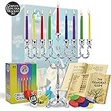 Hanukkah Menorah Complete Set - Menorah - Candles - Dreidels - Chanukah Guide