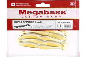 MEGABASS LEURRE SOUPLE SUPER SPINDLE WORM 4" - 10CM - PAR 6