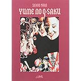 Yume no Q-Saku