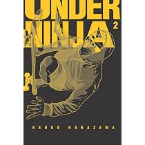 青年漫画 Under Ninja 1 2019 Comic Book First Edit Under Ninja, Volume 1: Amazon.co.uk: Hanazawa, Kengo