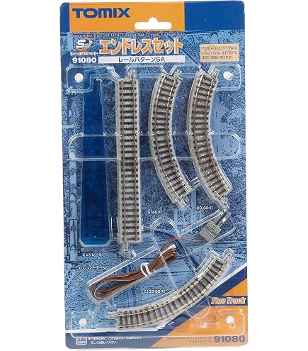 TOMYTEC 018568 – 4 binari, piegato, Tracciato in Ghiaia, 45 gradi