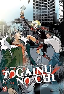 Togainu no Chi Volume 3: v. 3