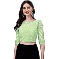 Pujia Mills Womens Readymade Fancy Sifli Work Half Sleeve Saree Blouse.