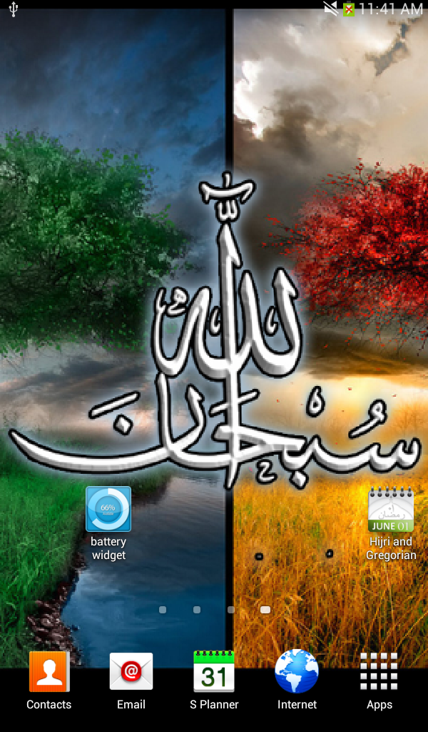 Fonds D Ecran Islamique Amazon Fr Appstore Pour Android