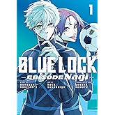 Blue Lock: Episode Nagi 1