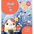 Spegni la TV! Ediz. a colori