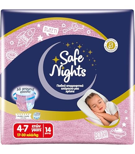 Babylino Sensitive Cotton Soft Luiers, Maat 7, Extra Large Plus (15 kg), 108 Stuk
