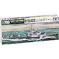 Tamiya - 31904 - Model Boat - Destroyer Class O, Navy
