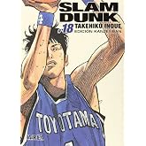 Slam Dunk Kanzenban 18