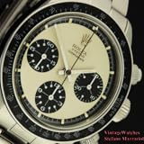 Vintage Watches.it Mazzariol