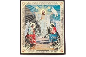NKlaus Resurrection Jesus Christ Easter Wooden Icon 10 x 12 cm Christian Orthodox 13919