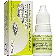 Kottakkal ayurveda® Netramritam - 10 ml, Liquid Eye Drops For Healthy Eyes, With Natural Ingredients