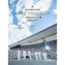 BTS Love yourself Japan edition初回限定盤 Amazon.co.jp: BTS WORLD TOUR 'LOVE YOURSELF' ～JAPAN EDITION
