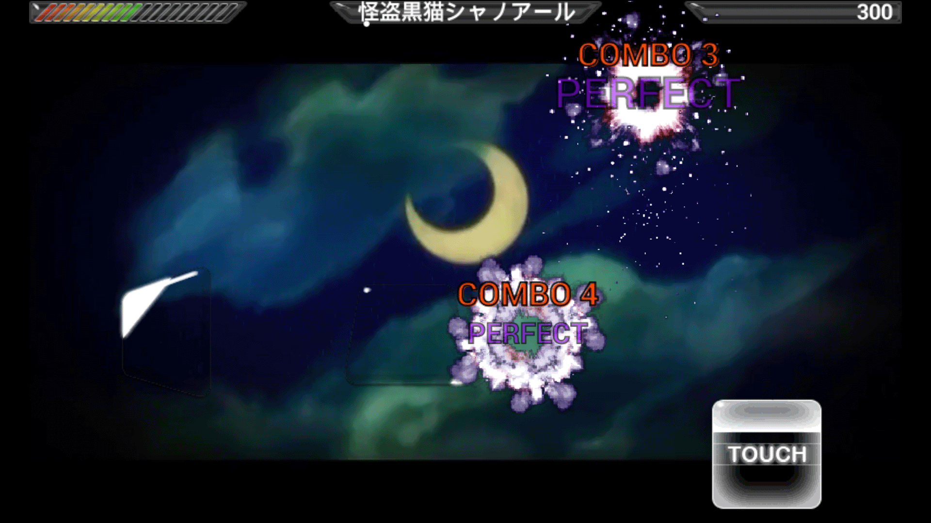 Beat Beat Vocaloid Plus Amazon De Apps For Android