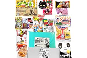 KOMODO PANTRY 25 Japanese Snack and Japanese Dagashi Sweet Box, Umaibo, Japanese Chocolate and Ramune Candies, Anime Gift, Gamers Nerds Geeks Gift, Snack Box Gift