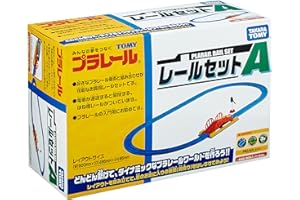 TAKARA TOMY Plarail Rail Set A (Model Train)