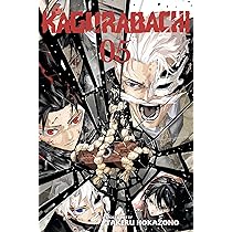 Kagurabachi, Vol. 6 (Volume 6) by Hokazono, Takeru - Amazon.ae