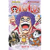 One Piece 56. Cilt