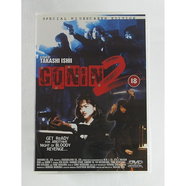 Gonin [DVD]: Amazon.co.uk: Megumi Yokoyama, Kazuya Kimura