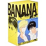 Banana Fish Ultimative Edition 1 German Amazon Co Uk Yoshida Akimi Lange Markus Books