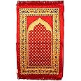 Cross-Stiched Velvet Janamaz, Thick, Anti Skid Rug, Soft and Comfortable Big Prayer Mat - Red (4 x 2 Feet) Dulhan
