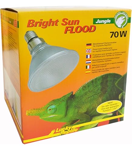 Lucky Reptile Bright Sun UV DESERT