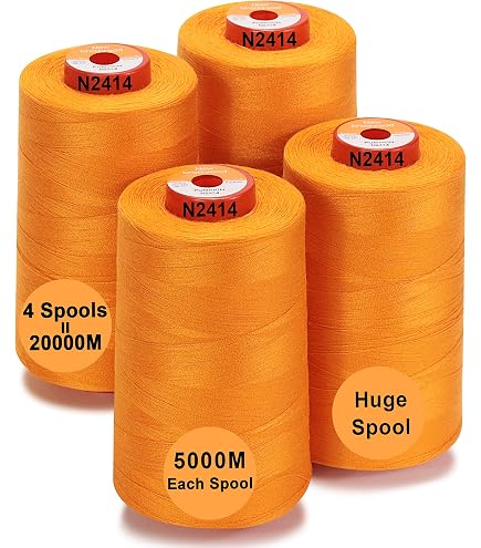 4 Spulen Overlock-Nähgarn | Farbe Gelb (Nr.305) | 100% Polyester, NE 40/2 | Pro Spule 2743 M | Ideal Für Overlock-Maschinen