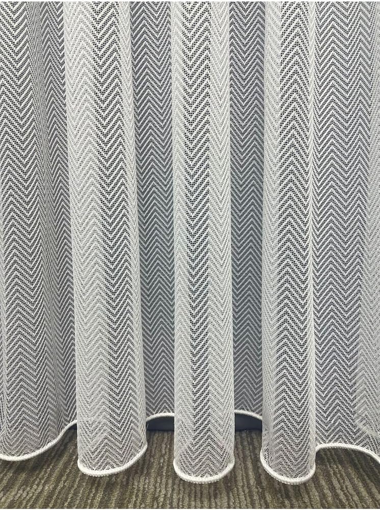 Cortibo Kelebek Örme Desen Tül Perde (Pilesiz), 150 x 200