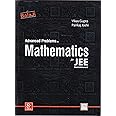 Advanced Problems In Mathmetics For JEE Main & Advanced For Examination 2023-2024