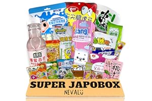 NEVALU Super Japo Box NEVALÜ. Caja de Productos Japoneses. Snacks, Golosinas, Bebidas y Galletas. Delicias Japonesas.