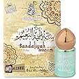 Al-Nuaim Tohfa Series |Sandalya Nuaim |Alcohol Free |Attar Roll On |Luxury Scent with Long Lasting Fragrance Men |6ml