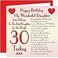Daughter 30th Happy Birthday Card - Lots Of Love To The Best Daughter In The World - 30 Today