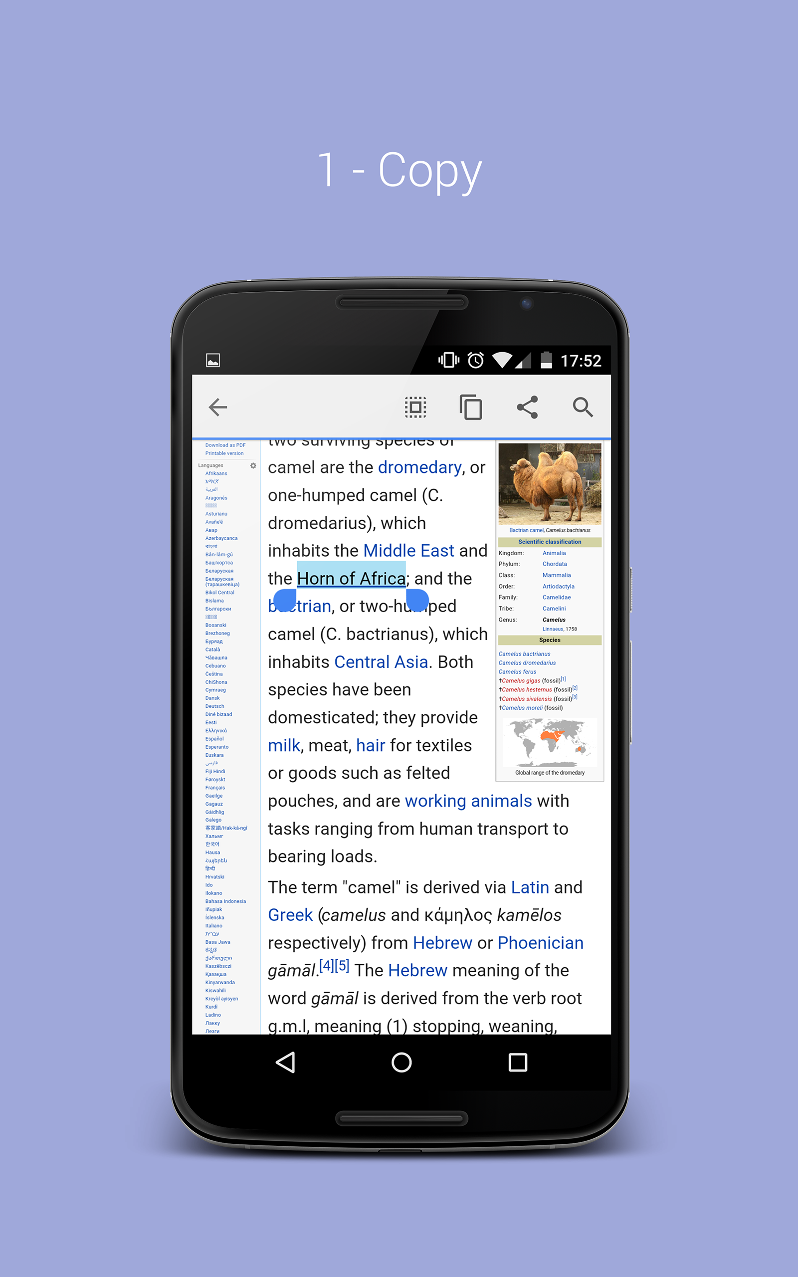 Easy Copy Copier / Coller Amazon.fr Appstore pour Android