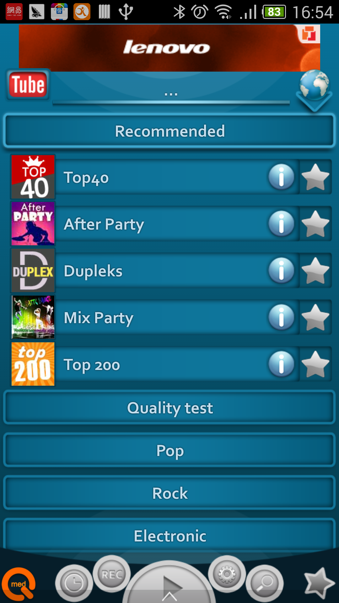 PC RADIO Amazon.de Apps für Android
