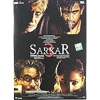 Sarkar 3