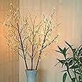 LIGHTSHARE Lighted 41IN Artificial Twig Birch Tree Branch with 300 Fairy LED Lights Battery Operated with Timer for Spring Thanksgiving Christmas Decoration Indoor Outdoor Sticks, Brown