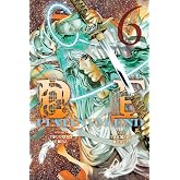 Platinum End, Vol. 6 (Volume 6)