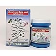 Sarkarai Kolli Niralevu Chooranam 100Gm (Madhumega choornam) 64 herbal Ingredients by Solaimalai