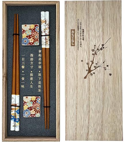 Japanische Essstäbchen Aus Glasfaser – 2 Paar Mit Ablagen, Silber/gold, 24,3 Cm, In Geschenkbox